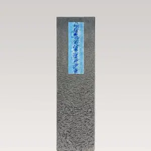 Celenta Aqua Granit Grabstein Stele Einzelgrab mit Glaseinsatz