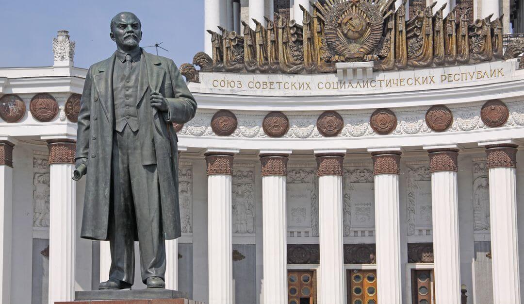 Lenin Statue in Moskau. | Bildquelle: © Fotolia - Dmitry Erokhin
